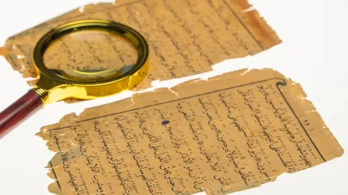 Curso Online Paleografia Documental Hispana